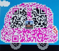 公司启用微信联系