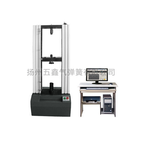 气弹簧拉力试验机