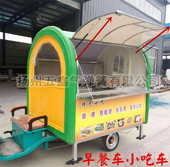 应用于早餐车，小吃车
